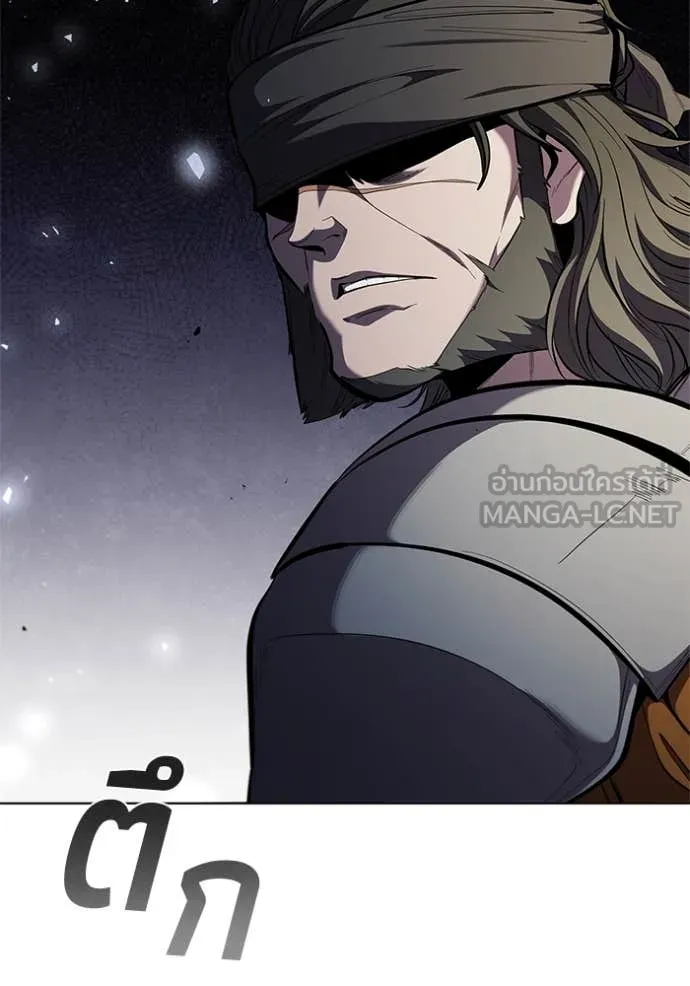 เกิดใหม่ในร่างดยุก ตอนที่ 106 รูปที่ 106