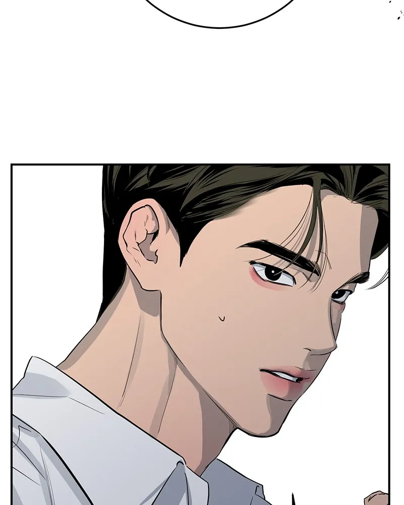 ตำนานเทพธิดาตกสวรรค์ ตอนที่ 57 รูปที่ 16