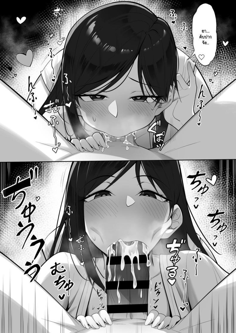 Doujin-Lc- อ่าน โดจิน มังฮวา เกาหลี ญี่ปุ่น จีน แปลไทย ผัวไม่อยู่เอาชู้มาคั่ว [Hakutamayu] Ore no Joukyou Seiseikatsu 18 ตอนที่ 1 2 3 4 5 6 7 8 9 10 11 12 13 14 ฟรี ไม่มีโฆษณา อ่าน โดจิน Manhwa เกาหลี ญี่ปุ่น จีน เรามีครบ คัดมาให้เน้นๆ โดจิน 18+ รับประกันความฟินโดย  Doujin Lc