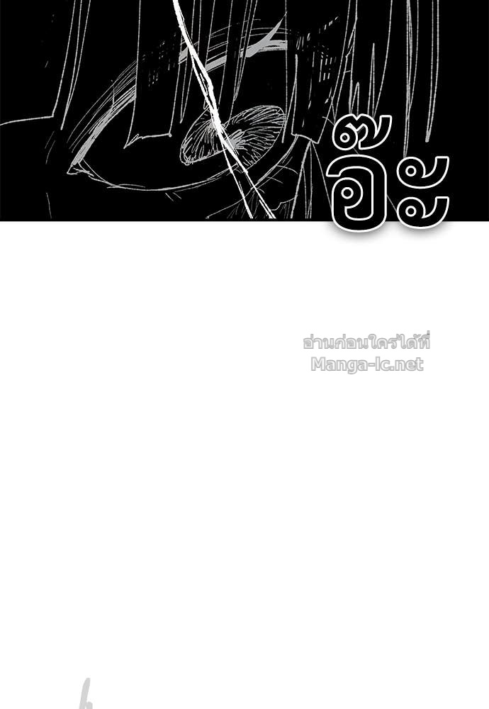 Doujin-Lc- อ่าน โดจิน มังฮวา เกาหลี ญี่ปุ่น จีน แปลไทย สารสุดท้ายจากโครงกระดูก ตอนที่ 1 2 3 4 5 6 7 8 9 10 11 12 13 14 ฟรี ไม่มีโฆษณา อ่าน โดจิน Manhwa เกาหลี ญี่ปุ่น จีน เรามีครบ คัดมาให้เน้นๆ โดจิน 18+ รับประกันความฟินโดย Doujin Lc