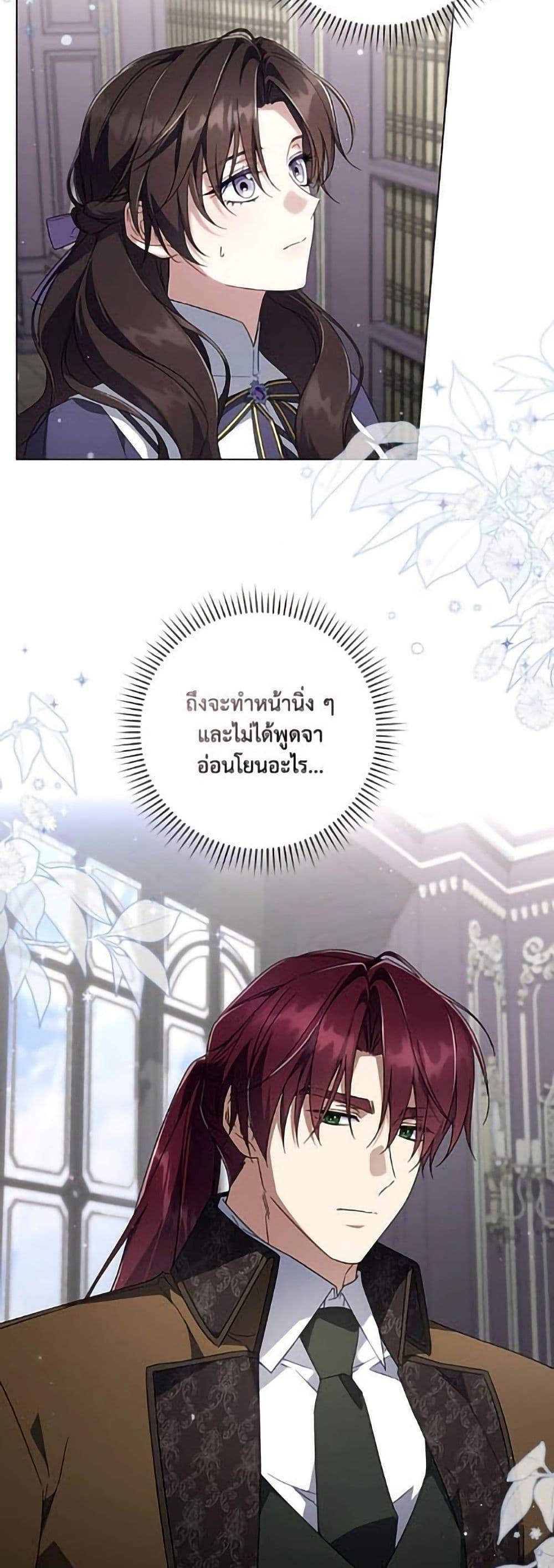 Manga-lc-com อ่านมังงะ อ่านการ์ตูน ออนไลน์ ฟรี Villainess Streamer ตอนที่ 1 2 3 4 5 6 7 8 9 10 11 12 13 14 ฟรี ไม่มีโฆษณา Manga-lc - อ่าน มังงะ อ่าน การ์ตูน ออนไลน์ อ่านมังงะ ฟรี