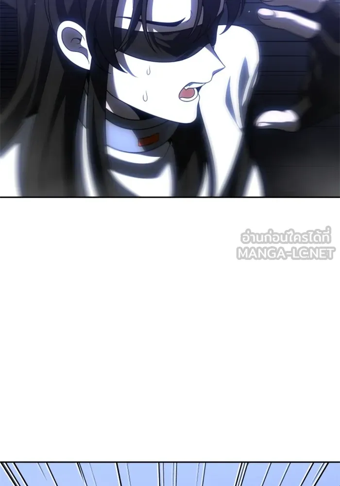 อดีตบอสหอคอย ตอนที่ 72 รูปที่ 99