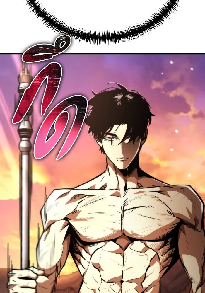 การแข่งขันของผู้เกิดใหม่ ตอนที่ 48 รูปที่ 22