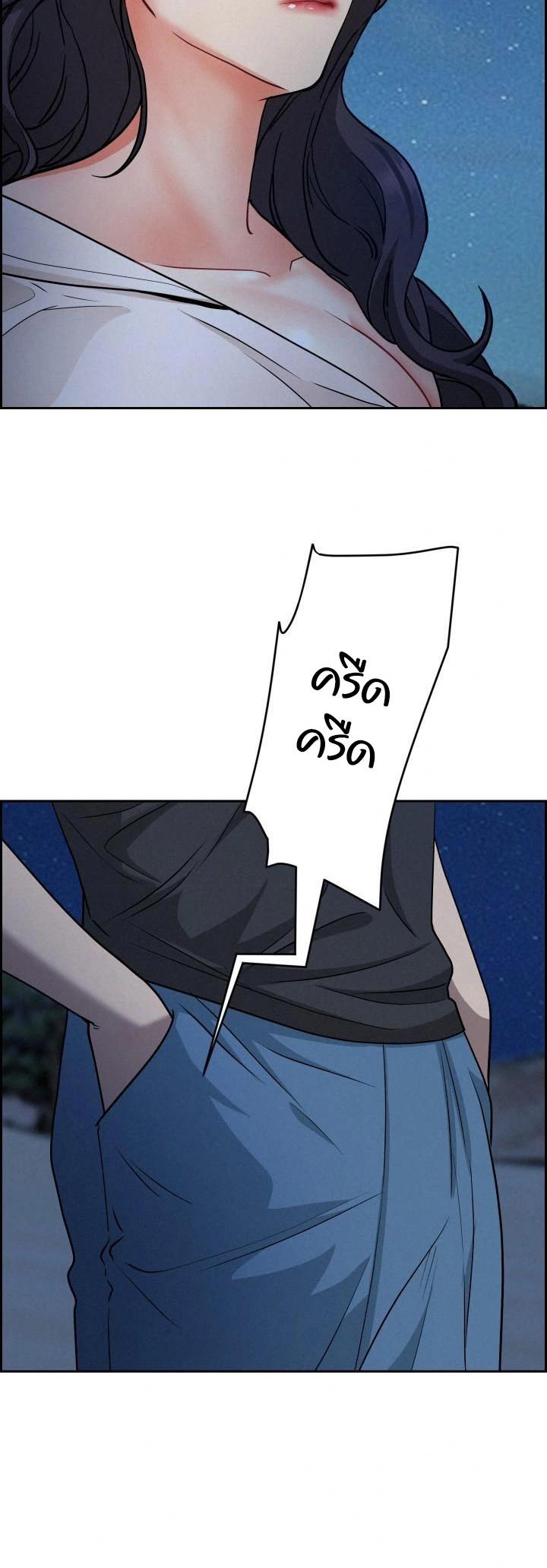 Doujin-Lc- อ่าน โดจิน มังฮวา เกาหลี ญี่ปุ่น จีน แปลไทย Milf Guard ตอนที่ 1 2 3 4 5 6 7 8 9 10 11 12 13 14 ฟรี ไม่มีโฆษณา อ่าน โดจิน Manhwa เกาหลี ญี่ปุ่น จีน เรามีครบ คัดมาให้เน้นๆ โดจิน 18+ รับประกันความฟินโดย  Doujin Lc