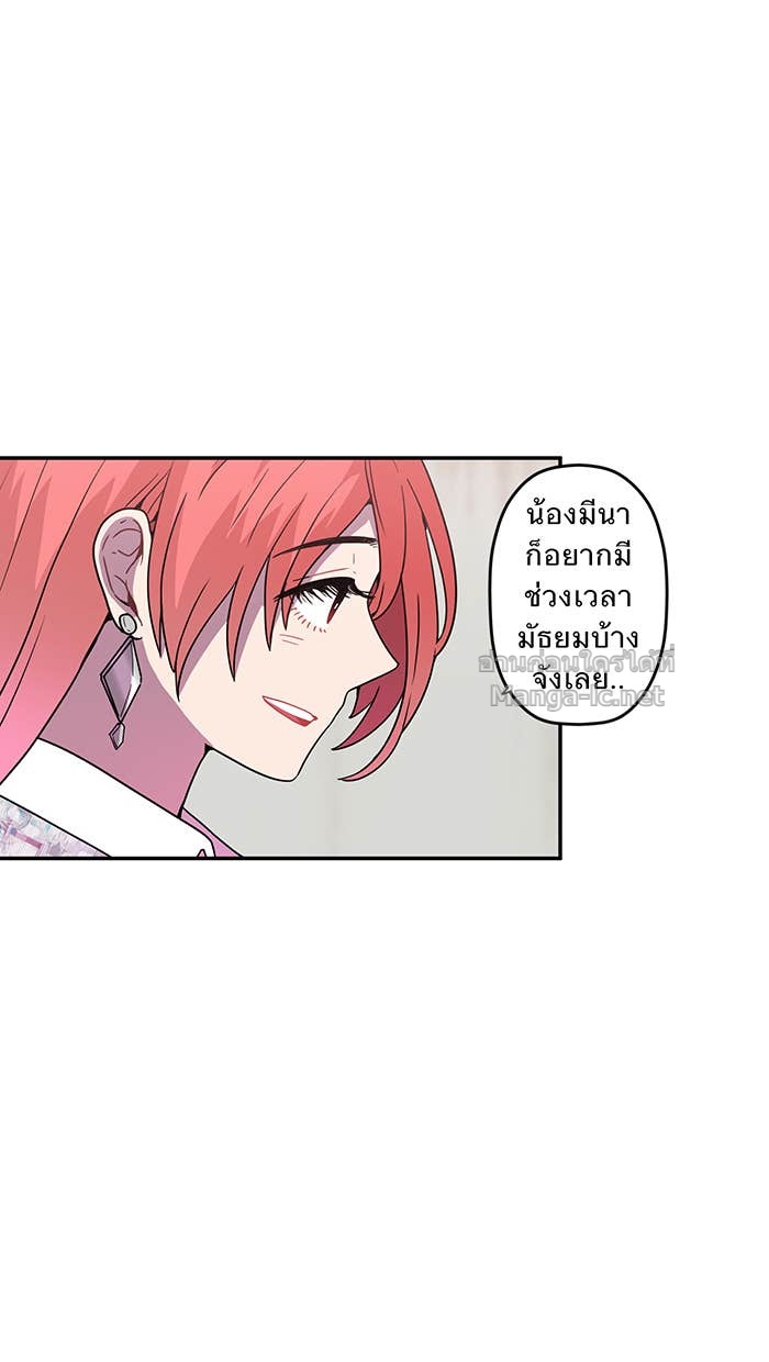 Doujin-Lc- อ่าน โดจิน มังฮวา เกาหลี ญี่ปุ่น จีน แปลไทย Take My Money รักนี้...มีเปย์ ตอนที่ 1 2 3 4 5 6 7 8 9 10 11 12 13 14 ฟรี ไม่มีโฆษณา อ่าน โดจิน Manhwa เกาหลี ญี่ปุ่น จีน เรามีครบ คัดมาให้เน้นๆ โดจิน 18+ รับประกันความฟินโดย Doujin Lc