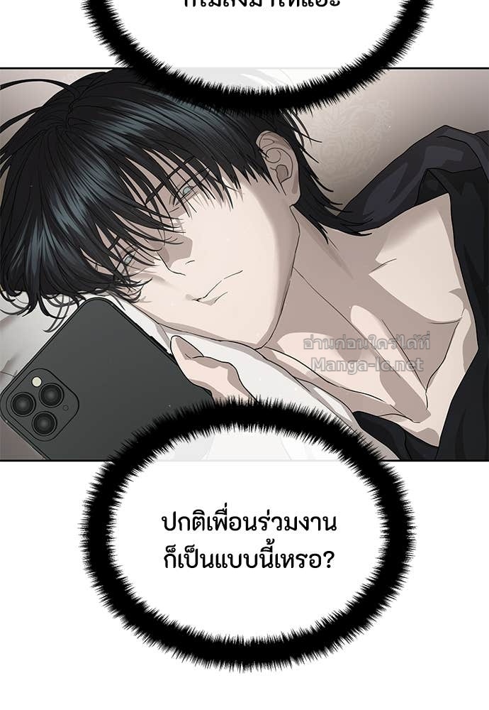 Doujin-Lc- อ่าน โดจิน มังฮวา เกาหลี ญี่ปุ่น จีน แปลไทย ข้าราชการพิเศษ ตอนที่ 1 2 3 4 5 6 7 8 9 10 11 12 13 14 ฟรี ไม่มีโฆษณา อ่าน โดจิน Manhwa เกาหลี ญี่ปุ่น จีน เรามีครบ คัดมาให้เน้นๆ โดจิน 18+ รับประกันความฟินโดย Doujin Lc