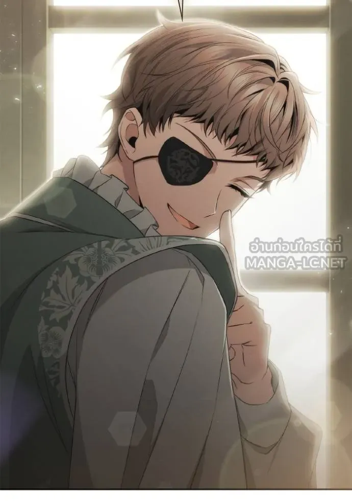 ชาตินี้น้องขอเป็น ตอนที่ 143 รูปที่ 82