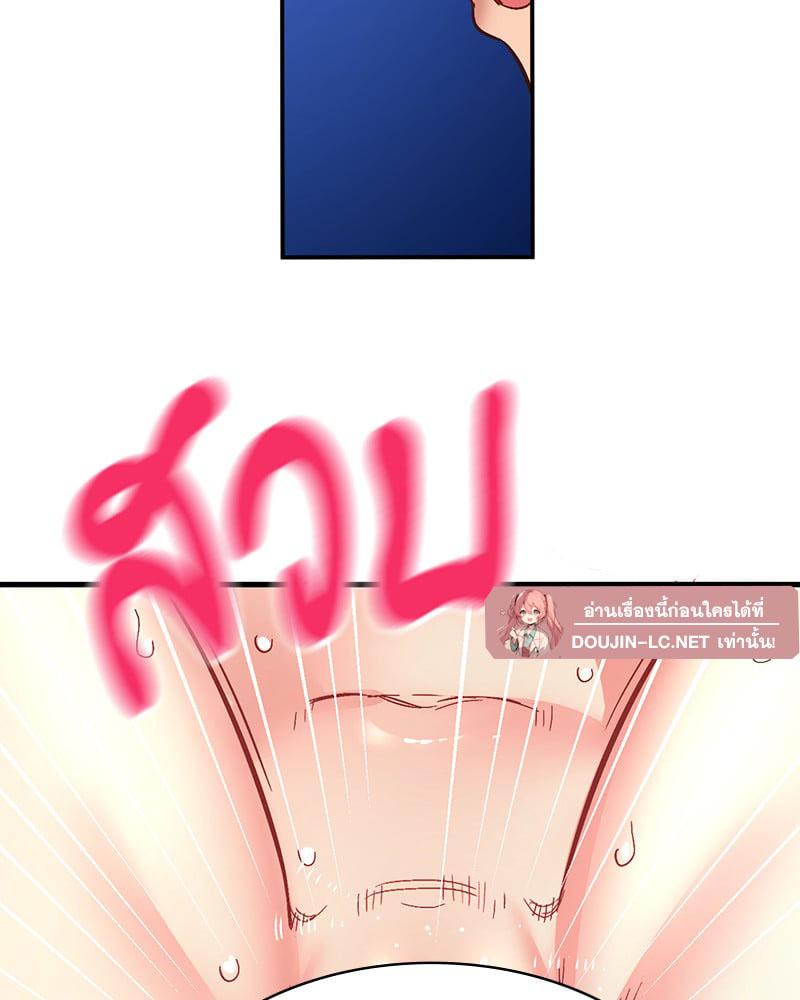 Doujin-Lc- อ่าน โดจิน มังฮวา เกาหลี ญี่ปุ่น จีน แปลไทย Playing On Hard Mode ตอนที่ 1 2 3 4 5 6 7 8 9 10 11 12 13 14 ฟรี ไม่มีโฆษณา อ่าน โดจิน Manhwa เกาหลี ญี่ปุ่น จีน เรามีครบ คัดมาให้เน้นๆ โดจิน 18+ รับประกันความฟินโดย  Doujin Lc