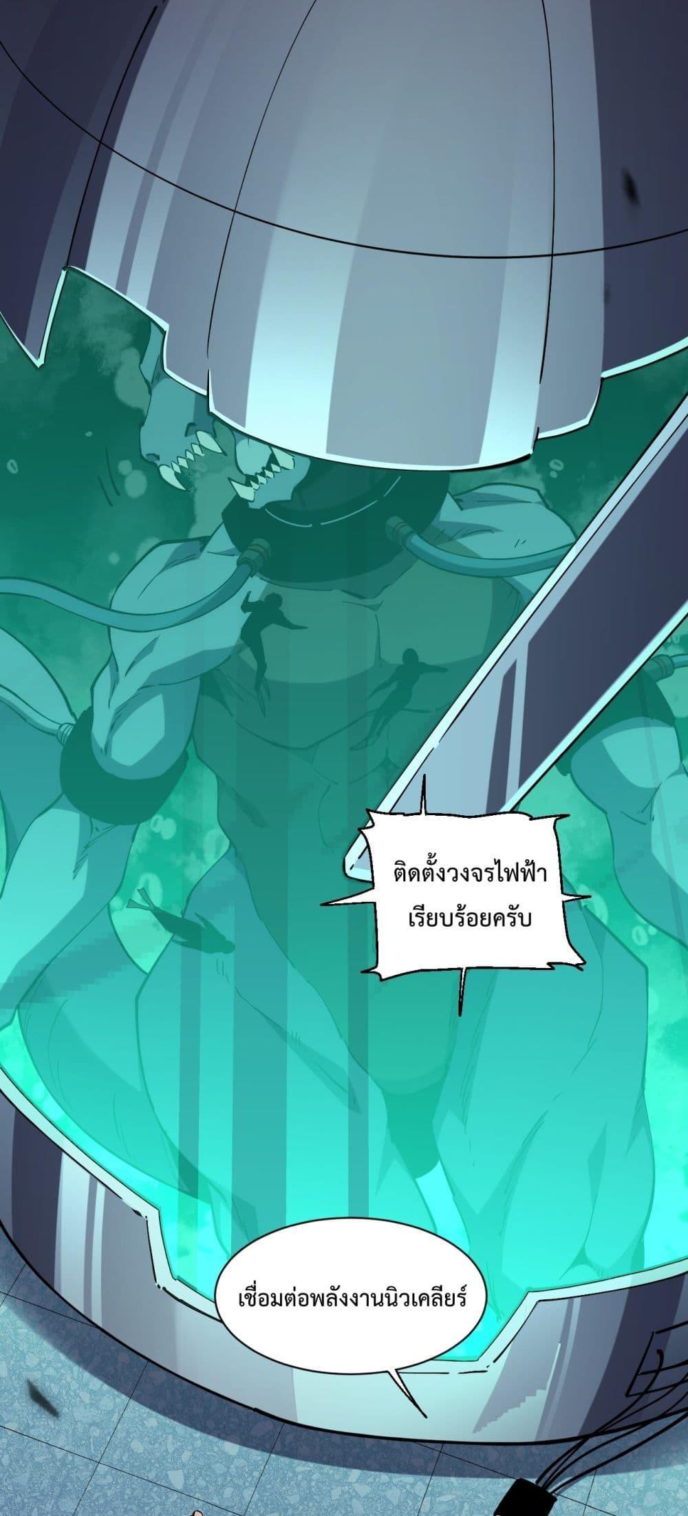 Manga-lc-com อ่านมังงะ อ่านการ์ตูน ออนไลน์ ฟรี ITransformint ตอนที่ 1 2 3 4 5 6 7 8 9 10 11 12 13 14 ฟรี ไม่มีโฆษณา Manga-lc - อ่าน มังงะ อ่าน การ์ตูน ออนไลน์ อ่านมังงะ ฟรี