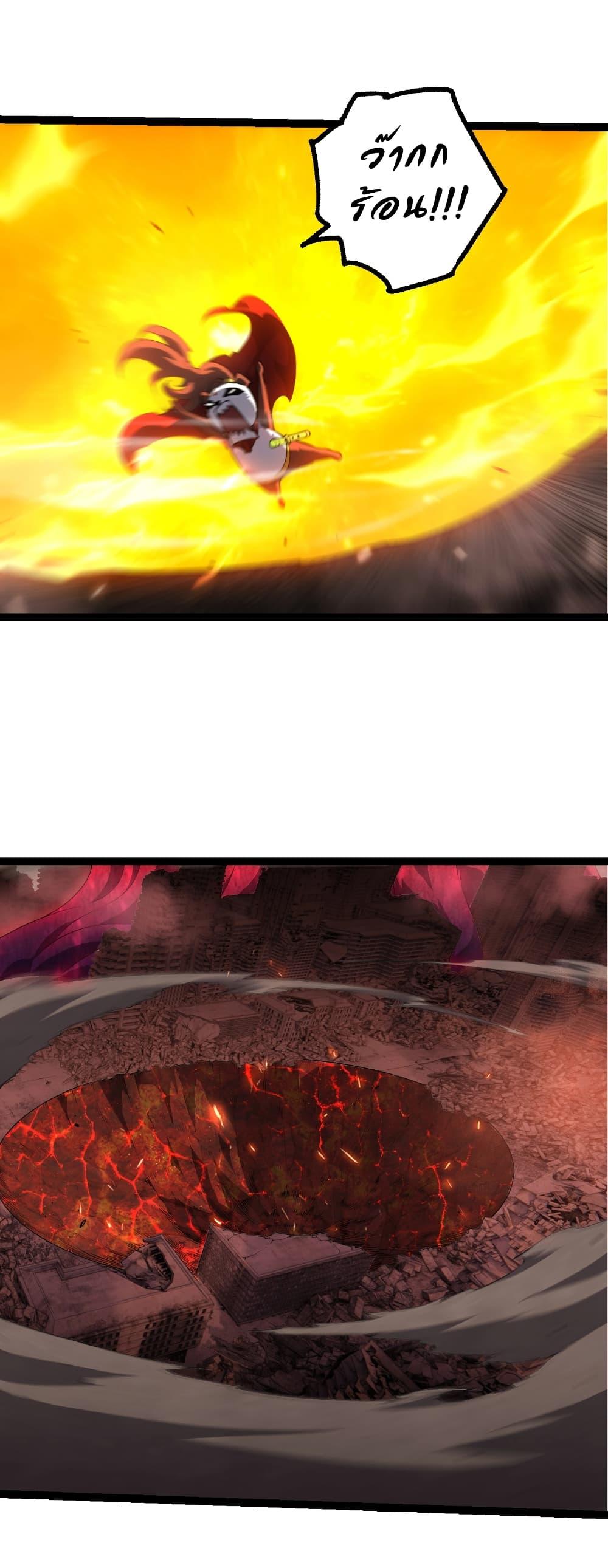 Manga-lc-com อ่านมังงะ อ่านการ์ตูน ออนไลน์ ฟรี Evolution from the Big Tree ตอนที่ 1 2 3 4 5 6 7 8 9 10 11 12 13 14 ฟรี ไม่มีโฆษณา Manga-lc - อ่าน มังงะ อ่าน การ์ตูน ออนไลน์ อ่านมังงะ ฟรี