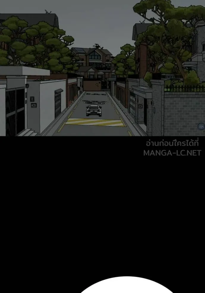 BAD GUY ตอนที่ 275 รูปที่ 145