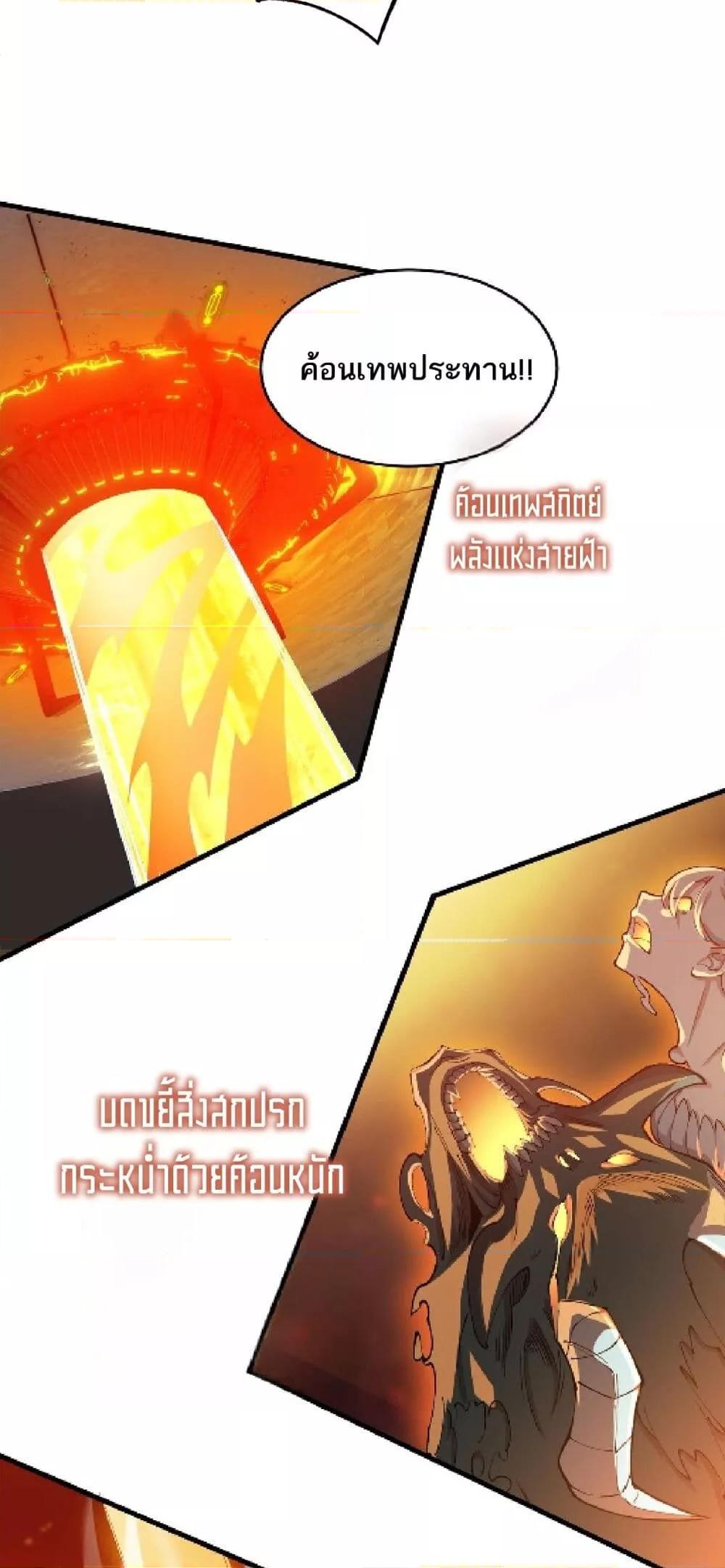 Manga-lc-com อ่านมังงะ อ่านการ์ตูน ออนไลน์ ฟรี SSSlevelSaint ตอนที่ 1 2 3 4 5 6 7 8 9 10 11 12 13 14 ฟรี ไม่มีโฆษณา Manga-lc - อ่าน มังงะ อ่าน การ์ตูน ออนไลน์ อ่านมังงะ ฟรี