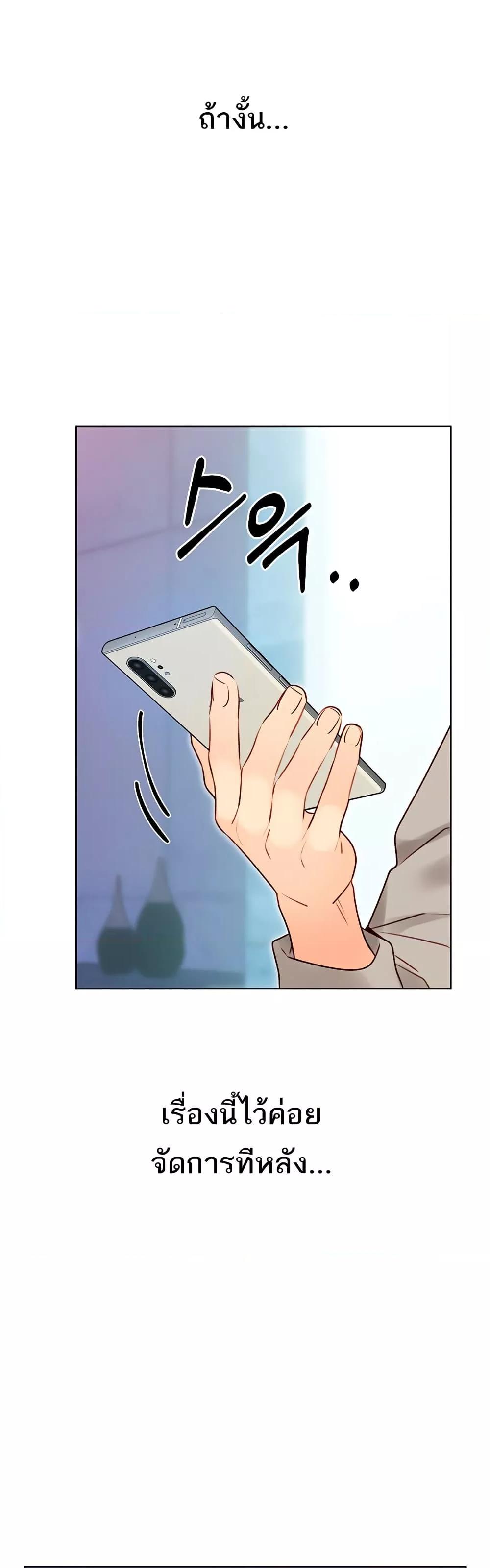 Doujin-Lc- อ่าน โดจิน มังฮวา เกาหลี ญี่ปุ่น จีน แปลไทย Lottery Ticket ตอนที่ 1 2 3 4 5 6 7 8 9 10 11 12 13 14 ฟรี ไม่มีโฆษณา อ่าน โดจิน Manhwa เกาหลี ญี่ปุ่น จีน เรามีครบ คัดมาให้เน้นๆ โดจิน 18+ รับประกันความฟินโดย  Doujin Lc