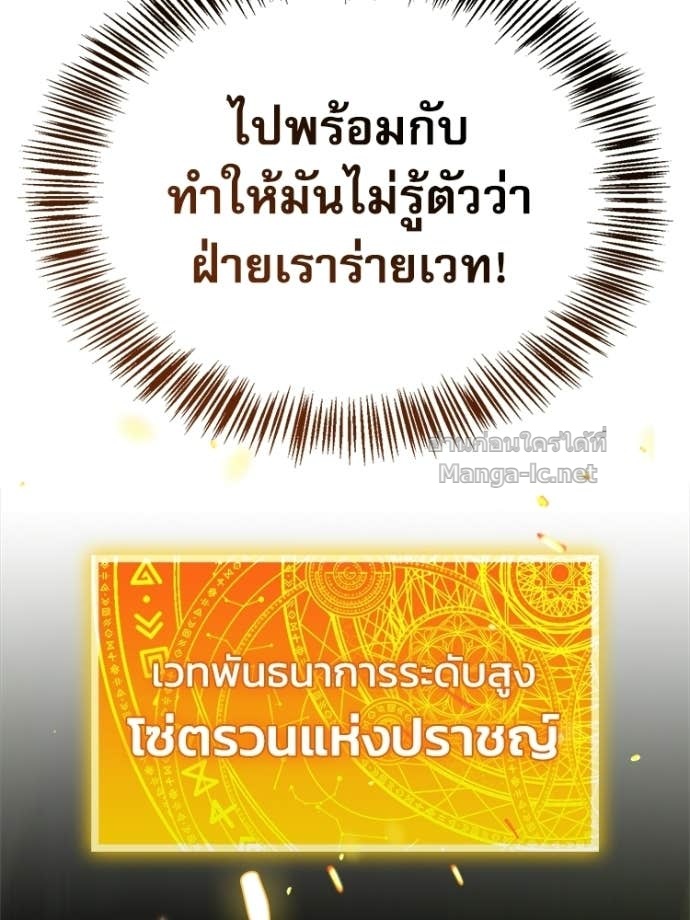 Doujin-Lc- อ่าน โดจิน มังฮวา เกาหลี ญี่ปุ่น จีน แปลไทย หยุดนะจอมมาร ฮีโร่ล้อมไว้หมดแล้ว ตอนที่ 1 2 3 4 5 6 7 8 9 10 11 12 13 14 ฟรี ไม่มีโฆษณา อ่าน โดจิน Manhwa เกาหลี ญี่ปุ่น จีน เรามีครบ คัดมาให้เน้นๆ โดจิน 18+ รับประกันความฟินโดย Doujin Lc