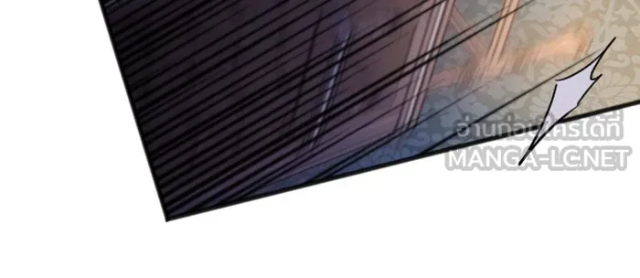 จำเลยหัวใจ ตอนที่ 15 รูปที่ 90