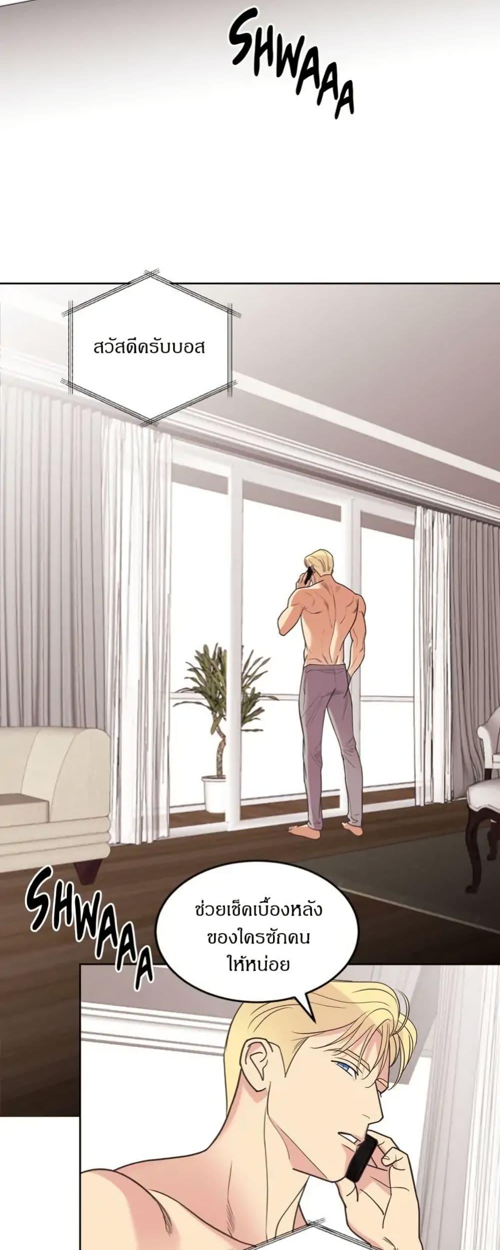 Manga-lc-com อ่านมังงะ อ่านการ์ตูน ออนไลน์ ฟรี Dear Benjamin ตอนที่ 1 2 3 4 5 6 7 8 9 10 11 12 13 14 ฟรี ไม่มีโฆษณา Manga-lc - อ่าน มังงะ อ่าน การ์ตูน ออนไลน์ อ่านมังงะ ฟรี