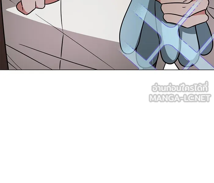 อะคาเดมีนี้เห็นทีจะเจ๊ง ตอนที่ 64 รูปที่ 111