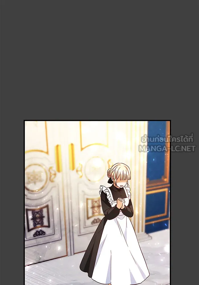 นางร้ายที่ไหนจะมีคุณธรรม ตอนที่ 43 รูปที่ 12