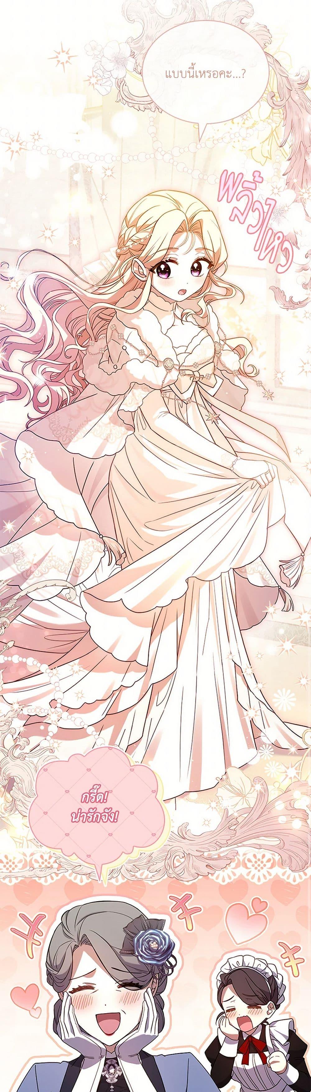 Manga-lc-com อ่านมังงะ อ่านการ์ตูน ออนไลน์ ฟรี Happy Sea World ตอนที่ 1 2 3 4 5 6 7 8 9 10 11 12 13 14 ฟรี ไม่มีโฆษณา Manga-lc - อ่าน มังงะ อ่าน การ์ตูน ออนไลน์ อ่านมังงะ ฟรี