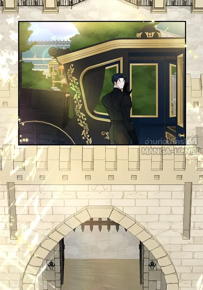 ไหนบอกว่าฉันใกล้ตาย ตอนที่ 23 รูปที่ 15