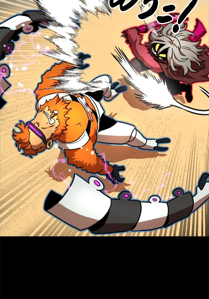 Double Click ตอนที่ 79 รูปที่ 40