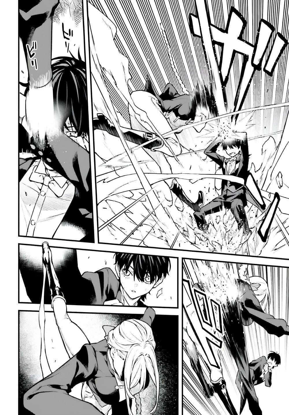 Manga-lc-com อ่านมังงะ อ่านการ์ตูน ออนไลน์ ฟรี Mugen no Majutsu Shi Maryoku Nashi de Heimin no Ko to Hakugai Sareta Ore. Jitsuha Mugen no Maryoku Mochi ตอนที่ 1 2 3 4 5 6 7 8 9 10 11 12 13 14 ฟรี ไม่มีโฆษณา Manga-lc - อ่าน มังงะ อ่าน การ์ตูน ออนไลน์ อ่านมังงะ ฟรี