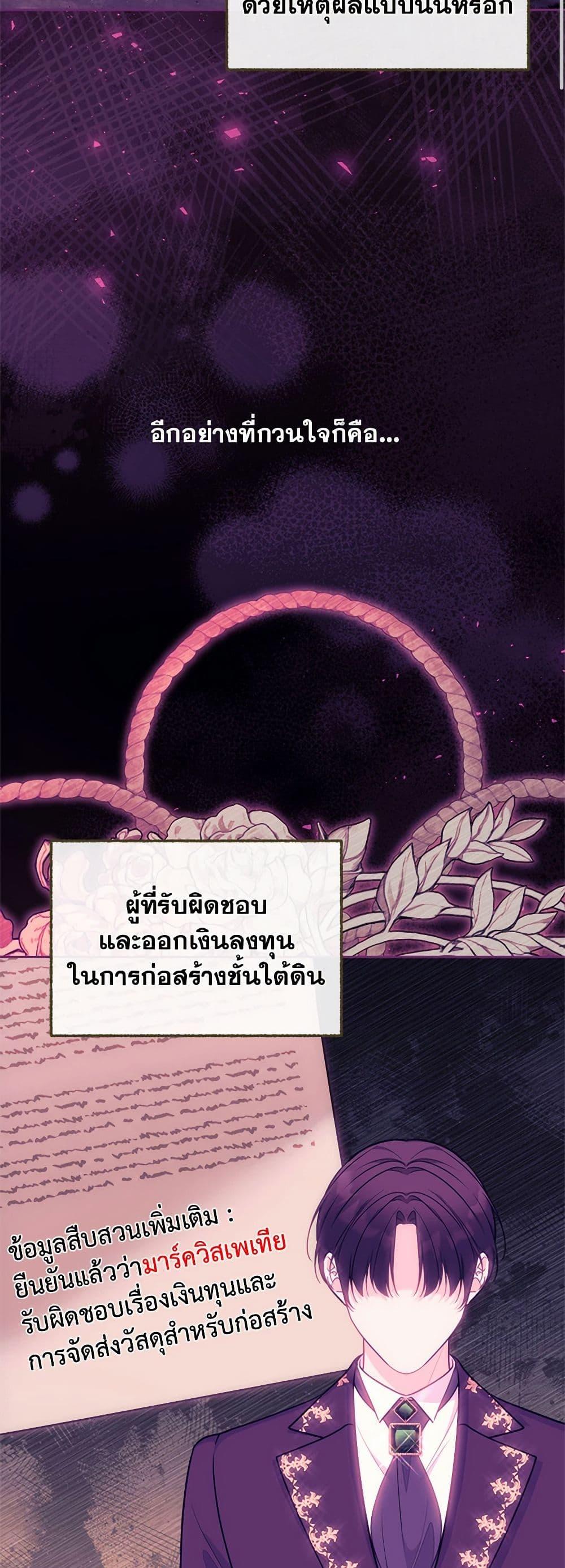 Manga-lc-com อ่านมังงะ อ่านการ์ตูน ออนไลน์ ฟรี Breaking News ตอนที่ 1 2 3 4 5 6 7 8 9 10 11 12 13 14 ฟรี ไม่มีโฆษณา Manga-lc - อ่าน มังงะ อ่าน การ์ตูน ออนไลน์ อ่านมังงะ ฟรี