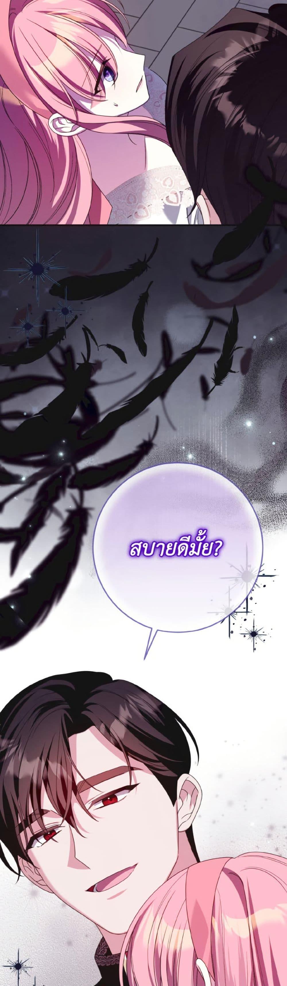 Manga-lc-com อ่านมังงะ อ่านการ์ตูน ออนไลน์ ฟรี I Met the Male Lead in Prison ตอนที่ 1 2 3 4 5 6 7 8 9 10 11 12 13 14 ฟรี ไม่มีโฆษณา Manga-lc - อ่าน มังงะ อ่าน การ์ตูน ออนไลน์ อ่านมังงะ ฟรี