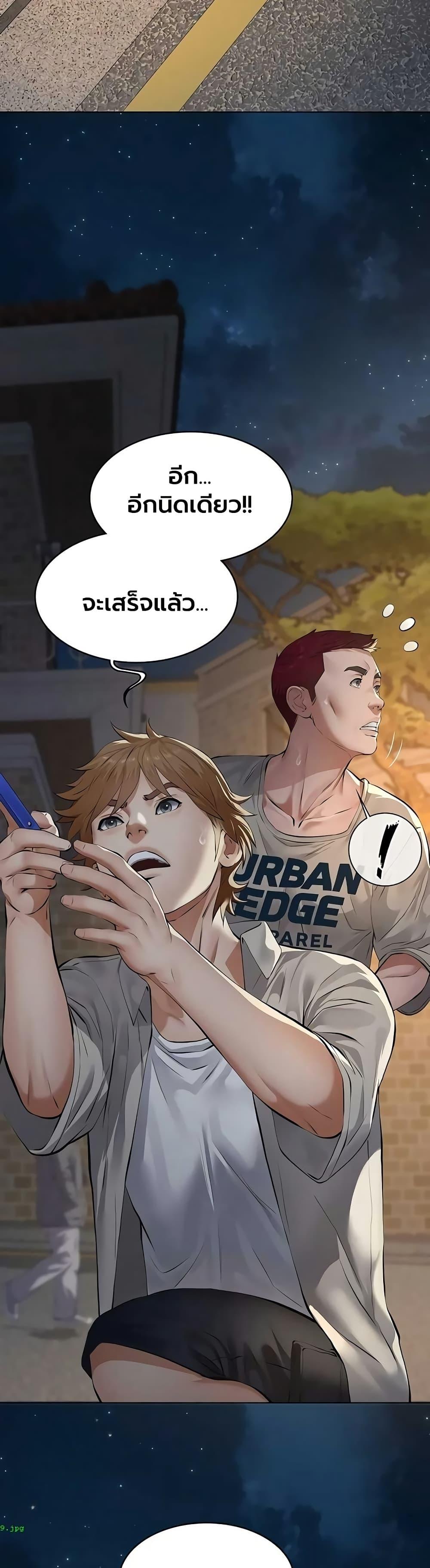 Doujin-Lc- อ่าน โดจิน มังฮวา เกาหลี ญี่ปุ่น จีน แปลไทย Sugar Daddy ตอนที่ 1 2 3 4 5 6 7 8 9 10 11 12 13 14 ฟรี ไม่มีโฆษณา อ่าน โดจิน Manhwa เกาหลี ญี่ปุ่น จีน เรามีครบ คัดมาให้เน้นๆ โดจิน 18+ รับประกันความฟินโดย  Doujin Lc