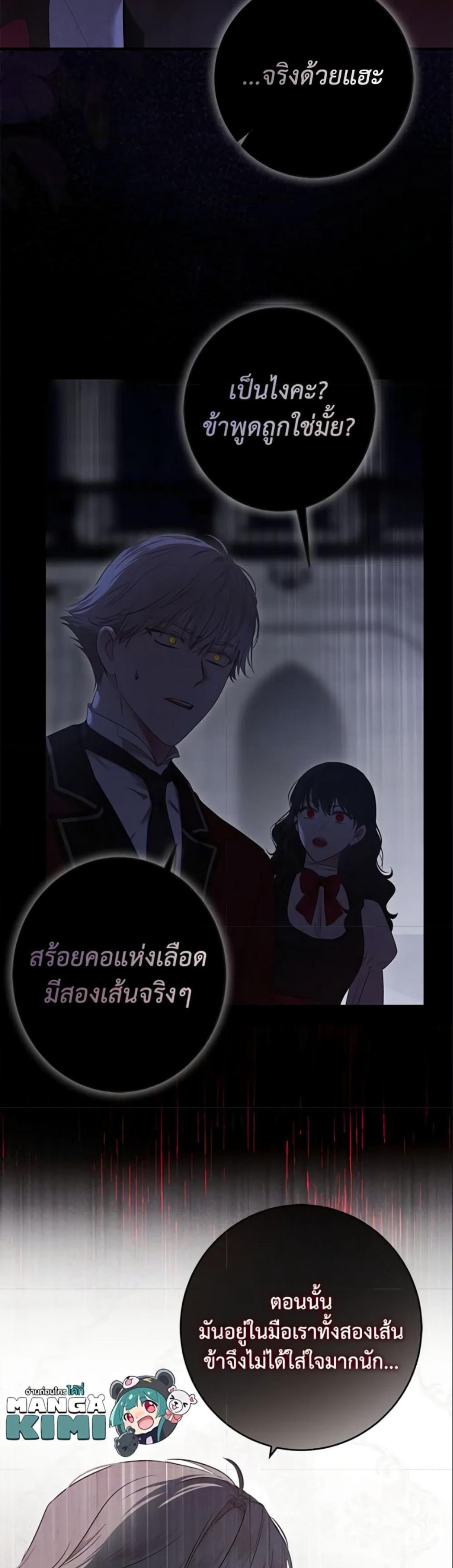 Manga-lc-com อ่านมังงะ อ่านการ์ตูน ออนไลน์ ฟรี I Fell into a Reverse Harem Game! ตอนที่ 1 2 3 4 5 6 7 8 9 10 11 12 13 14 ฟรี ไม่มีโฆษณา Manga-lc - อ่าน มังงะ อ่าน การ์ตูน ออนไลน์ อ่านมังงะ ฟรี