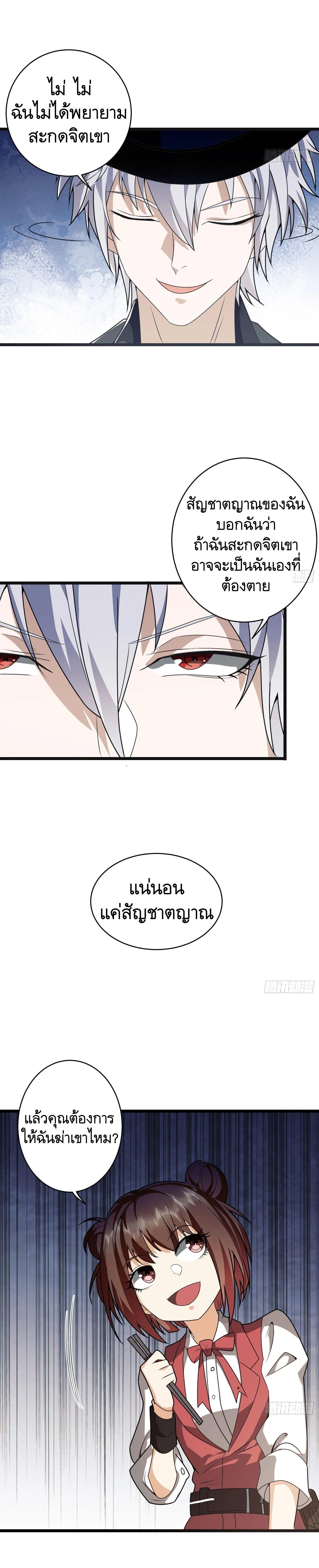 Manga-lc-com อ่านมังงะ อ่านการ์ตูน ออนไลน์ ฟรี The First Order ตอนที่ 1 2 3 4 5 6 7 8 9 10 11 12 13 14 ฟรี ไม่มีโฆษณา Manga-lc - อ่าน มังงะ อ่าน การ์ตูน ออนไลน์ อ่านมังงะ ฟรี