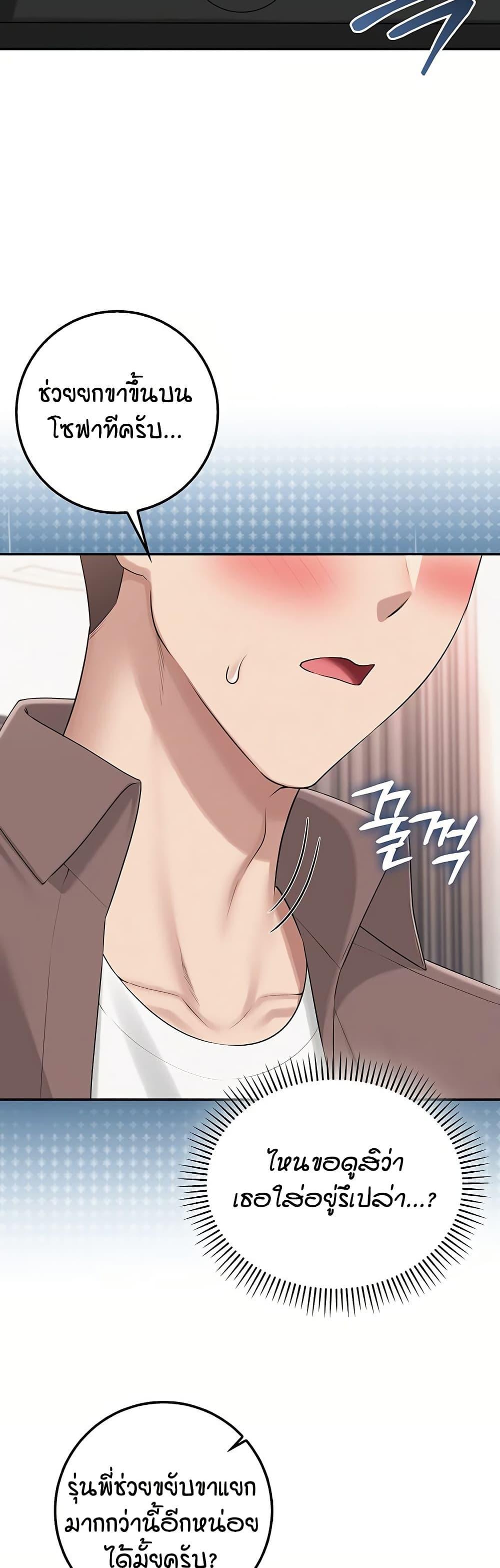 Doujin-Lc- อ่าน โดจิน มังฮวา เกาหลี ญี่ปุ่น จีน แปลไทย College Hot Girlfriends ตอนที่ 1 2 3 4 5 6 7 8 9 10 11 12 13 14 ฟรี ไม่มีโฆษณา อ่าน โดจิน Manhwa เกาหลี ญี่ปุ่น จีน เรามีครบ คัดมาให้เน้นๆ โดจิน 18+ รับประกันความฟินโดย  Doujin Lc