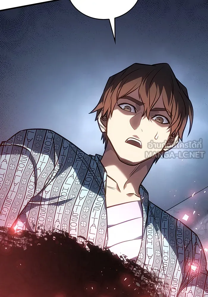 เกิดใหม่พร้อมพลังแห่งราชัน ตอนที่ 33 รูปที่ 153