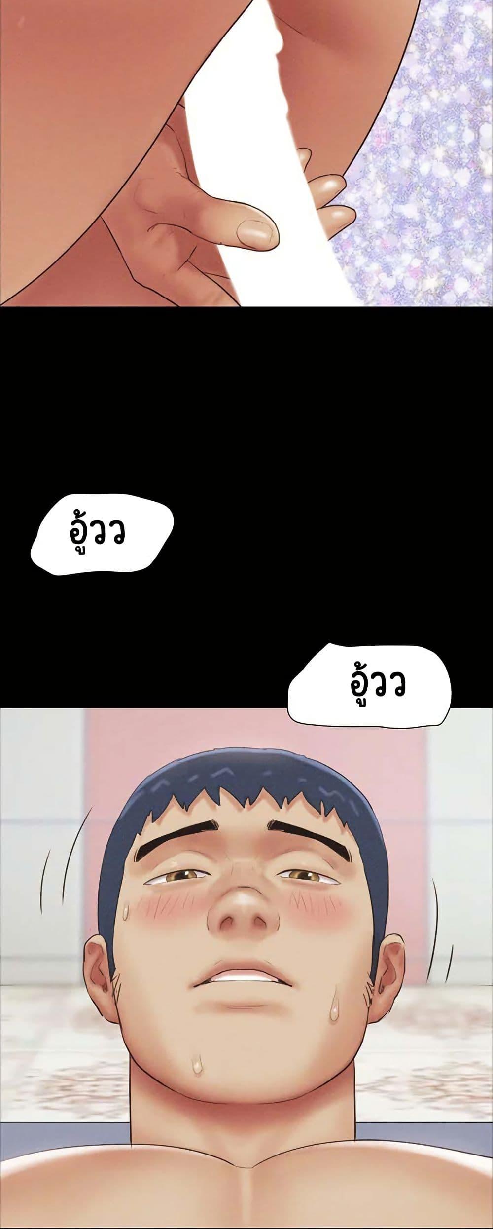 Doujin-Lc- อ่าน โดจิน มังฮวา เกาหลี ญี่ปุ่น จีน แปลไทย Soeun ตอนที่ 1 2 3 4 5 6 7 8 9 10 11 12 13 14 ฟรี ไม่มีโฆษณา อ่าน โดจิน Manhwa เกาหลี ญี่ปุ่น จีน เรามีครบ คัดมาให้เน้นๆ โดจิน 18+ รับประกันความฟินโดย  Doujin Lc