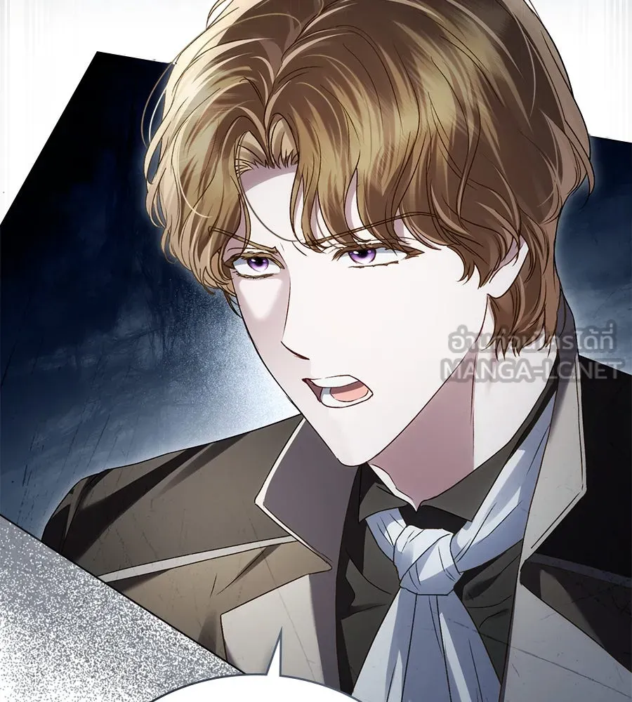 เล่ห์รักชนชั้นสูง ตอนที่ 42 รูปที่ 39