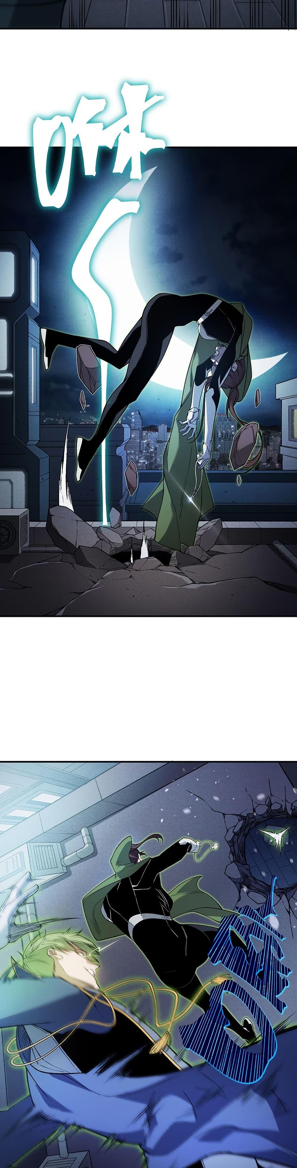 Manga-lc-com อ่านมังงะ อ่านการ์ตูน ออนไลน์ ฟรี Demonic Evolution ตอนที่ 1 2 3 4 5 6 7 8 9 10 11 12 13 14 ฟรี ไม่มีโฆษณา Manga-lc - อ่าน มังงะ อ่าน การ์ตูน ออนไลน์ อ่านมังงะ ฟรี