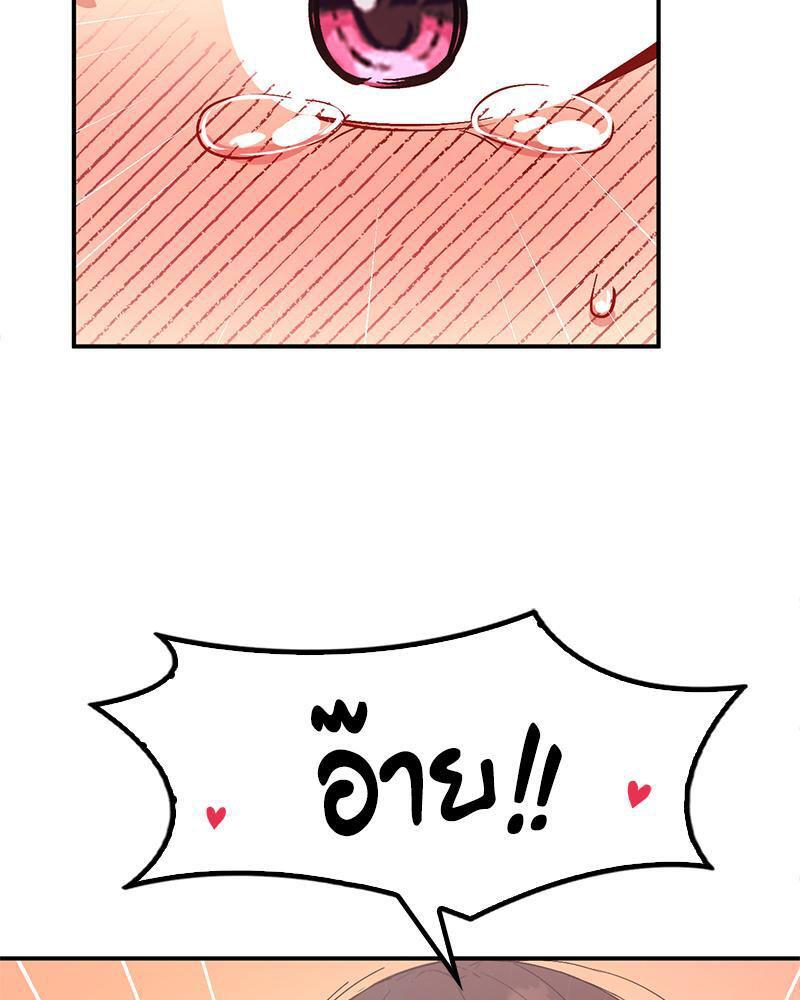 Doujin-Lc- อ่าน โดจิน มังฮวา เกาหลี ญี่ปุ่น จีน แปลไทย Playing On Hard Mode ตอนที่ 1 2 3 4 5 6 7 8 9 10 11 12 13 14 ฟรี ไม่มีโฆษณา อ่าน โดจิน Manhwa เกาหลี ญี่ปุ่น จีน เรามีครบ คัดมาให้เน้นๆ โดจิน 18+ รับประกันความฟินโดย  Doujin Lc