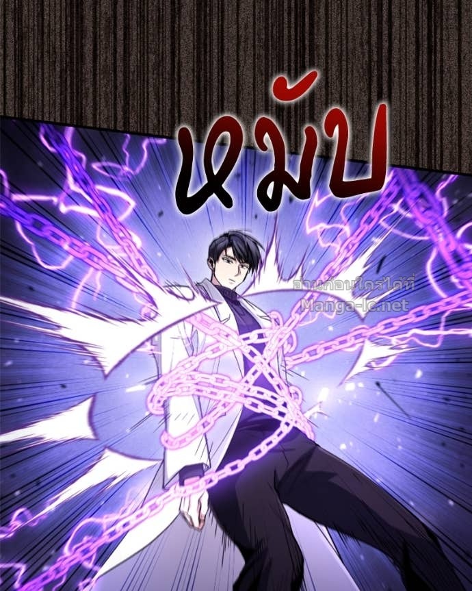 Doujin-Lc- อ่าน โดจิน มังฮวา เกาหลี ญี่ปุ่น จีน แปลไทย ฮีลเลอร์กำมะลอ ตอนที่ 1 2 3 4 5 6 7 8 9 10 11 12 13 14 ฟรี ไม่มีโฆษณา อ่าน โดจิน Manhwa เกาหลี ญี่ปุ่น จีน เรามีครบ คัดมาให้เน้นๆ โดจิน 18+ รับประกันความฟินโดย Doujin Lc