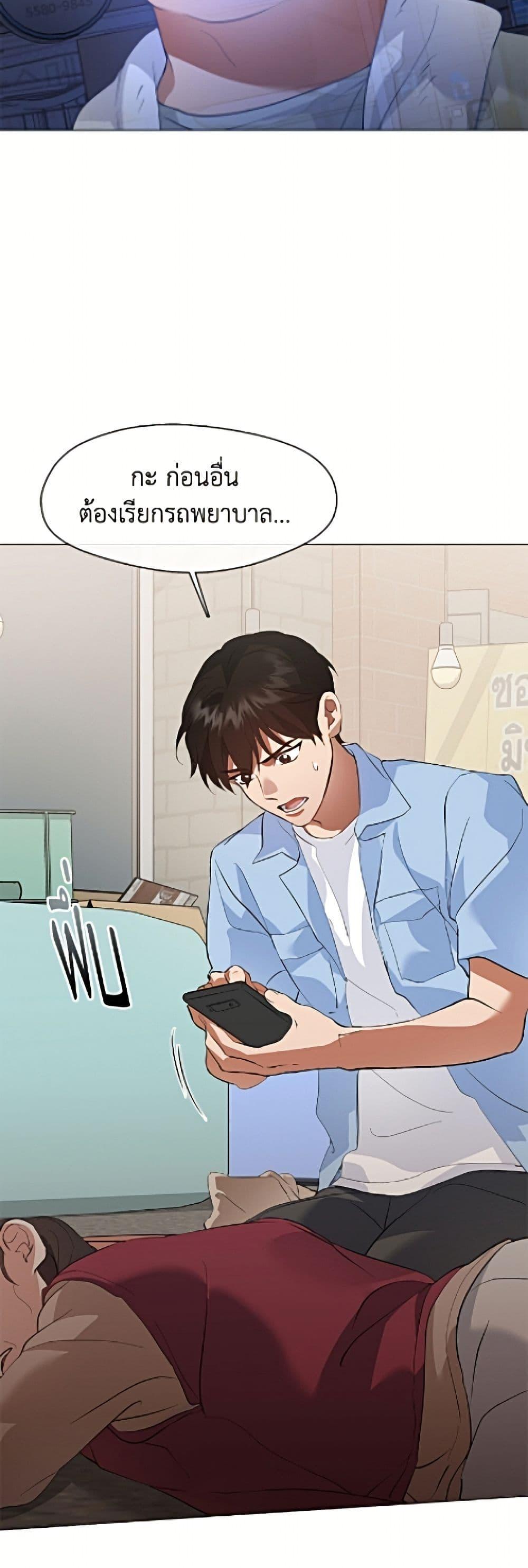 Manga-lc-com อ่านมังงะ อ่านการ์ตูน ออนไลน์ ฟรี Restaurant in the After Life ตอนที่ 1 2 3 4 5 6 7 8 9 10 11 12 13 14 ฟรี ไม่มีโฆษณา Manga-lc - อ่าน มังงะ อ่าน การ์ตูน ออนไลน์ อ่านมังงะ ฟรี