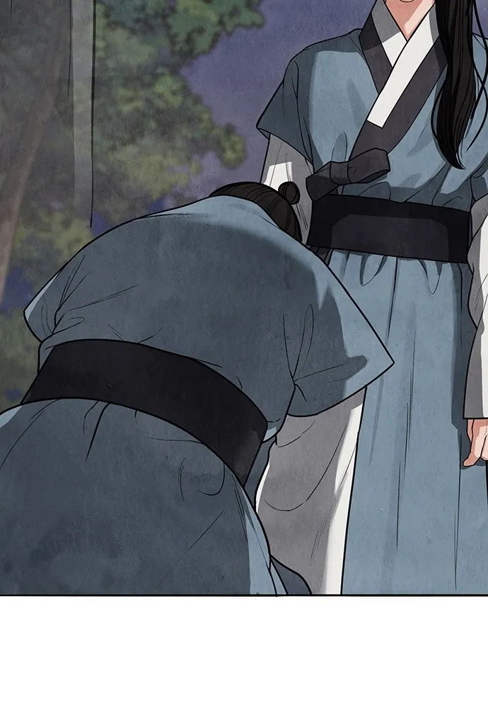 ความลับของสาวร่างทรง ตอนที่ 10 รูปที่ 88