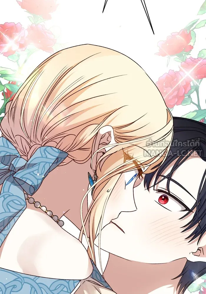 เกิดใหม่คราวนี้ ขอเป็นคนดีดูสักครั้ง ตอนที่ 50 รูปที่ 3