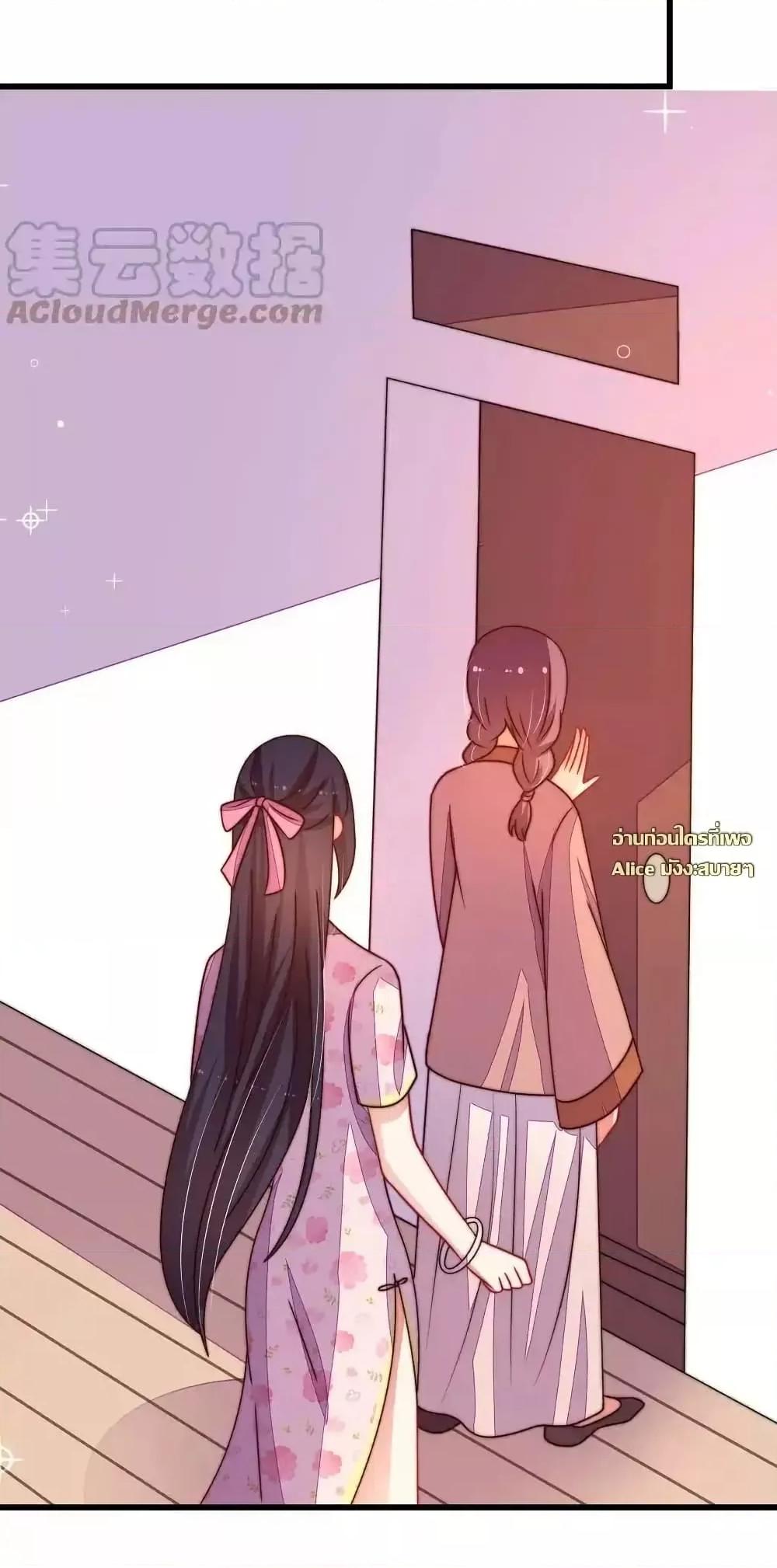 Manga-lc-com อ่านมังงะ อ่านการ์ตูน ออนไลน์ ฟรี MarshalIsJeal ตอนที่ 1 2 3 4 5 6 7 8 9 10 11 12 13 14 ฟรี ไม่มีโฆษณา Manga-lc - อ่าน มังงะ อ่าน การ์ตูน ออนไลน์ อ่านมังงะ ฟรี