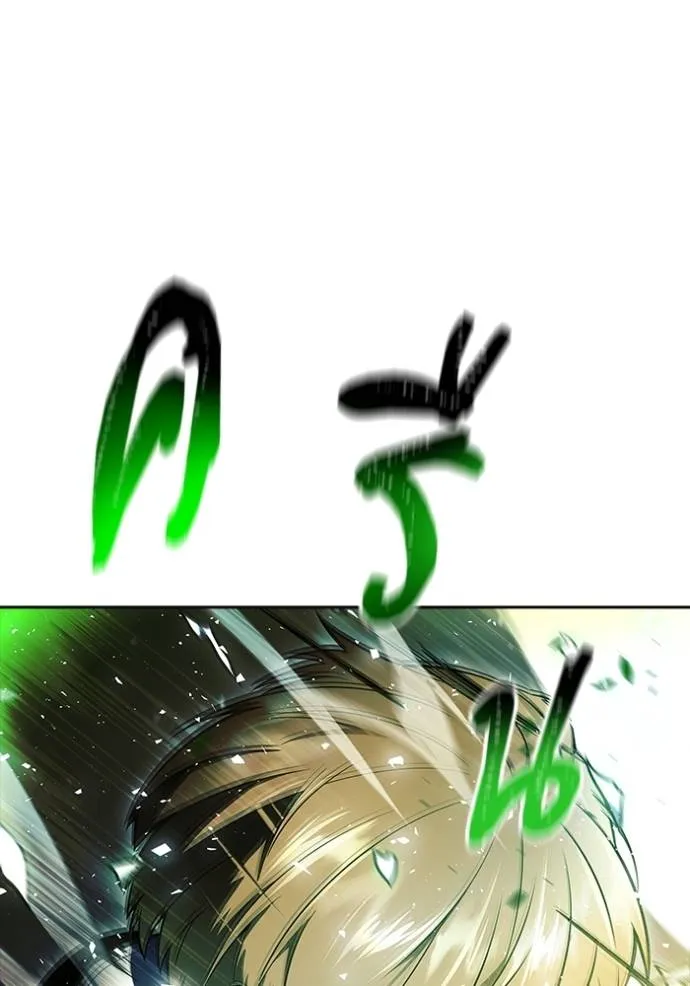 ทาวเวอร์ออฟก๊อด หอคอ ตอนที่ 643 รูปที่ 74