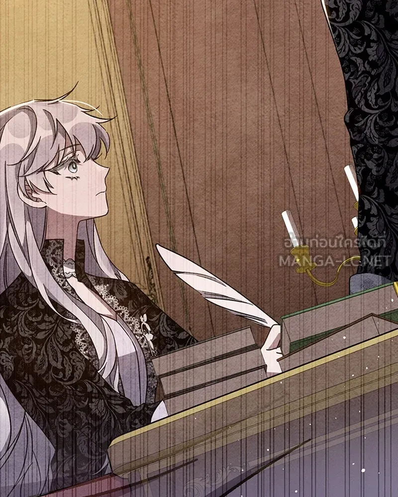 โอ้ ศัตรูที่รัก ตอนที่ 40 รูปที่ 18