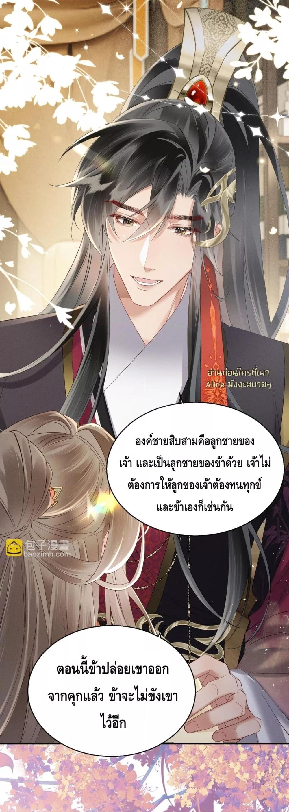 Manga-lc-com อ่านมังงะ อ่านการ์ตูน ออนไลน์ ฟรี เสียงหัวใจของเธ ตอนที่ 1 2 3 4 5 6 7 8 9 10 11 12 13 14 ฟรี ไม่มีโฆษณา Manga-lc - อ่าน มังงะ อ่าน การ์ตูน ออนไลน์ อ่านมังงะ ฟรี