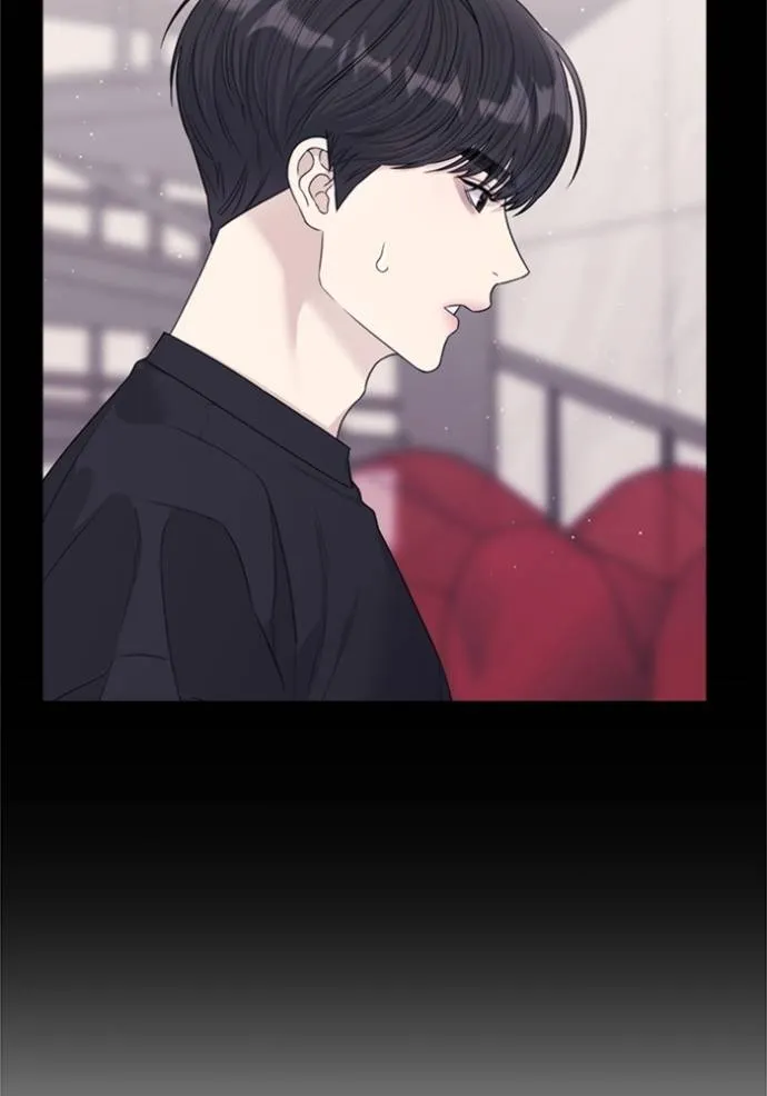 couple breaker ตอนที่ 71 รูปที่ 64