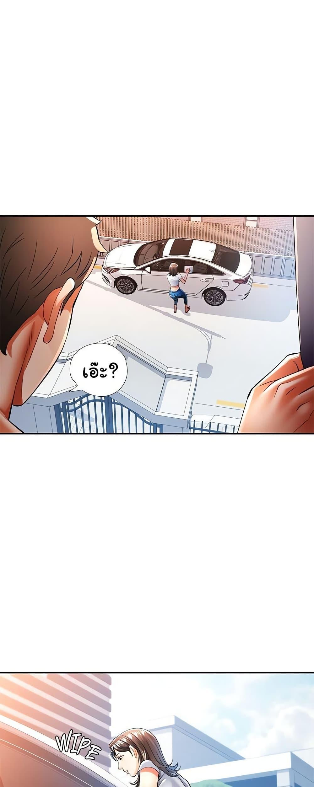 Doujin-Lc- อ่าน โดจิน มังฮวา เกาหลี ญี่ปุ่น จีน แปลไทย In Her Place ตอนที่ 1 2 3 4 5 6 7 8 9 10 11 12 13 14 ฟรี ไม่มีโฆษณา อ่าน โดจิน Manhwa เกาหลี ญี่ปุ่น จีน เรามีครบ คัดมาให้เน้นๆ โดจิน 18+ รับประกันความฟินโดย  Doujin Lc
