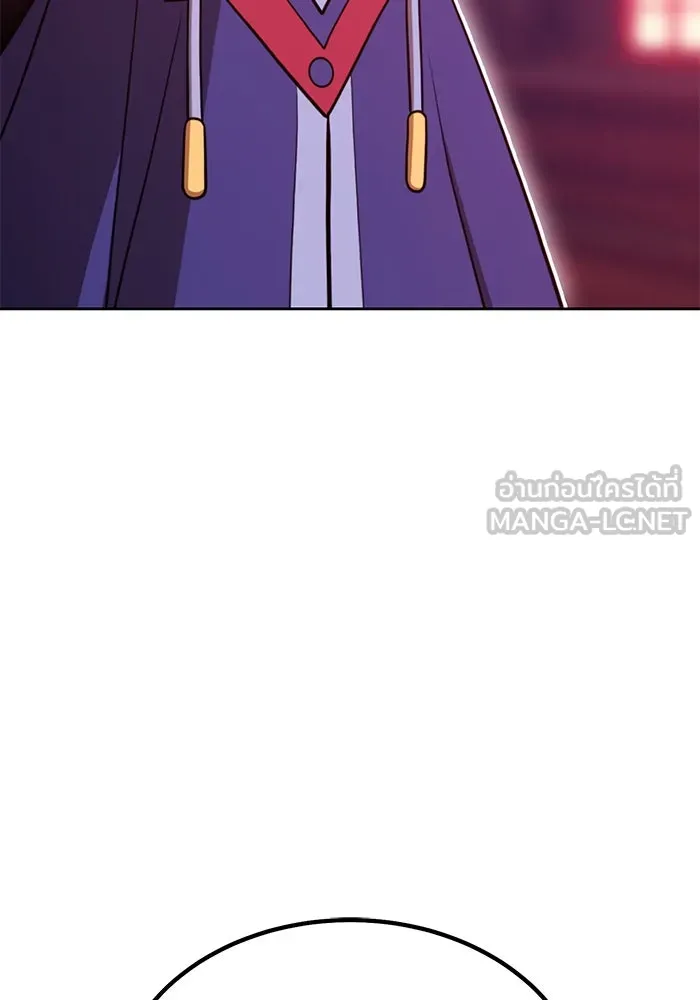 +99 ท่อนไม้พร้อมบวก ตอนที่ 22 ทีมแบตเทิลทัวร์นาเมนต์ (2) รูปที่ 123