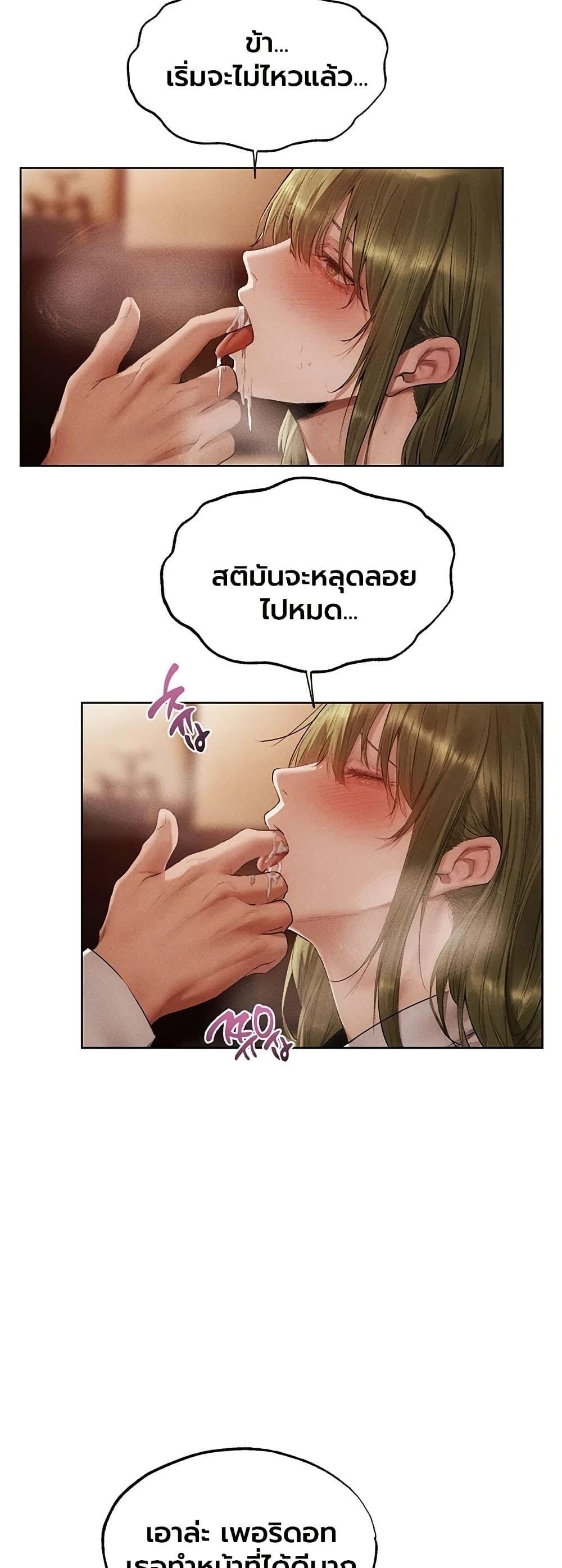 Doujin-Lc- อ่าน โดจิน มังฮวา เกาหลี ญี่ปุ่น จีน แปลไทย MILF Hunter From Another World ตอนที่ 1 2 3 4 5 6 7 8 9 10 11 12 13 14 ฟรี ไม่มีโฆษณา อ่าน โดจิน Manhwa เกาหลี ญี่ปุ่น จีน เรามีครบ คัดมาให้เน้นๆ โดจิน 18+ รับประกันความฟินโดย  Doujin Lc