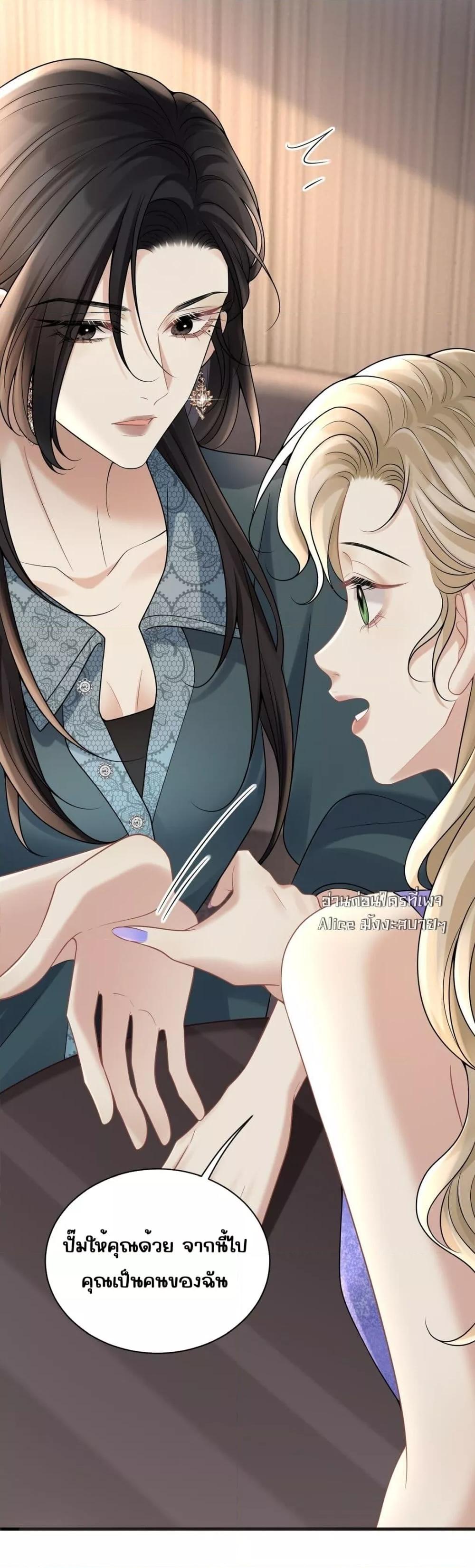 Manga-lc-com อ่านมังงะ อ่านการ์ตูน ออนไลน์ ฟรี Dangerouslover ตอนที่ 1 2 3 4 5 6 7 8 9 10 11 12 13 14 ฟรี ไม่มีโฆษณา Manga-lc - อ่าน มังงะ อ่าน การ์ตูน ออนไลน์ อ่านมังงะ ฟรี